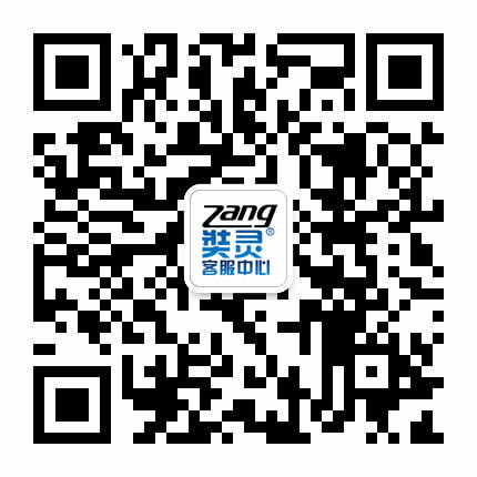 <a href=https://www.shuisutang.com.cn/ target=_blank class=infotextkey>水苏糖</a>客服